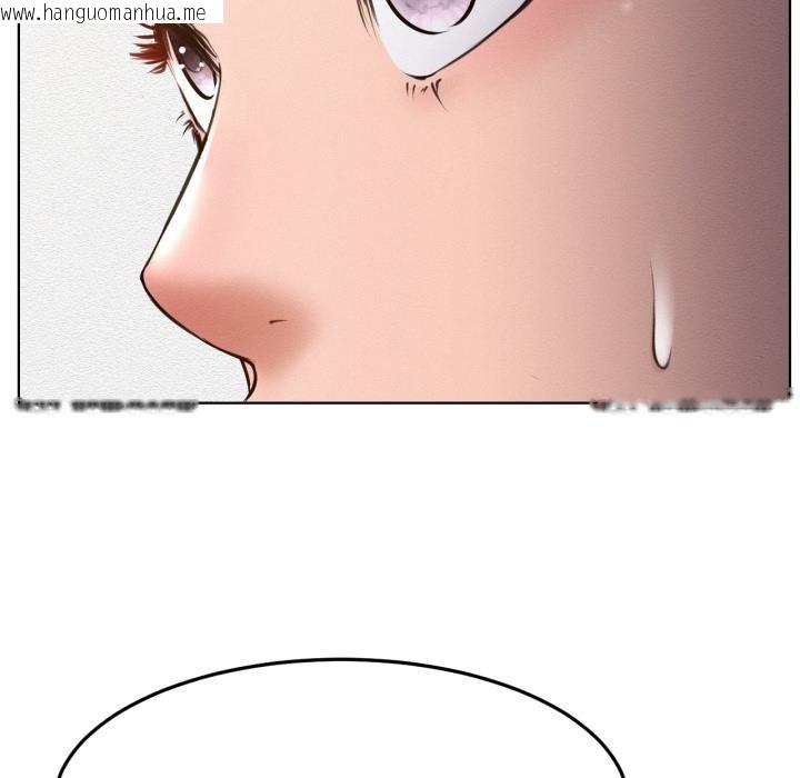 韩国漫画屋檐下的光/当我们住在一起韩漫_屋檐下的光/当我们住在一起-第98话在线免费阅读-韩国漫画-第99张图片