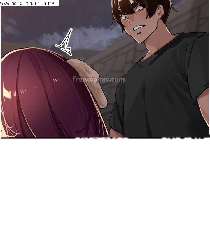 韩国漫画里长孙子开麦啦韩漫_里长孙子开麦啦-第30话-好喜欢当母狗的感觉在线免费阅读-韩国漫画-第112张图片