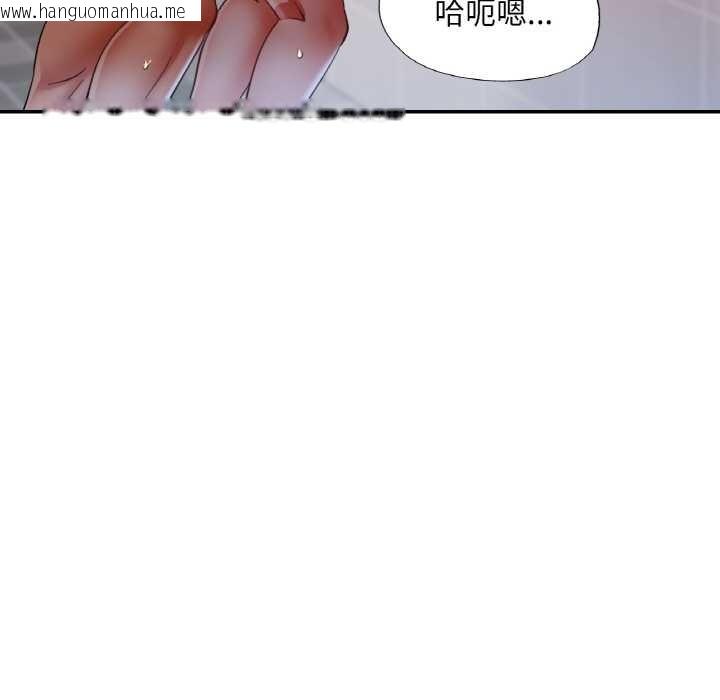 韩国漫画已嫁人的她韩漫_已嫁人的她-第50话在线免费阅读-韩国漫画-第88张图片