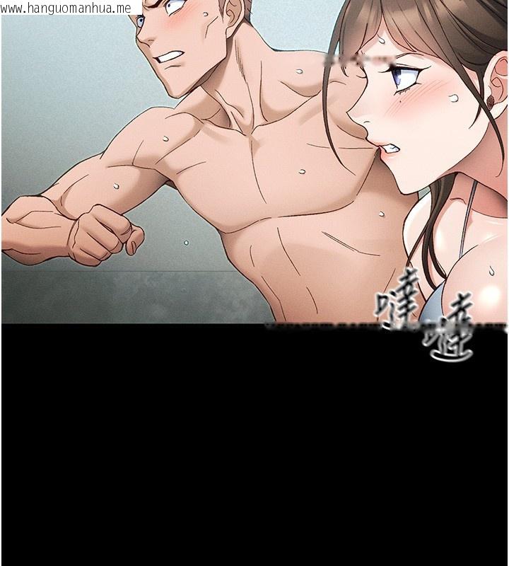 韩国漫画太妹攻略指南韩漫_太妹攻略指南-第45话-试图越狱的奴隶们在线免费阅读-韩国漫画-第100张图片