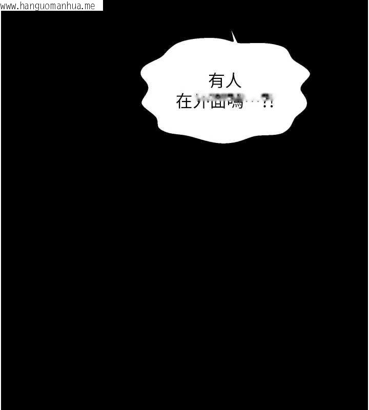 韩国漫画最强家丁韩漫_最强家丁-第59话-丈夫好友入室抢妻在线免费阅读-韩国漫画-第115张图片