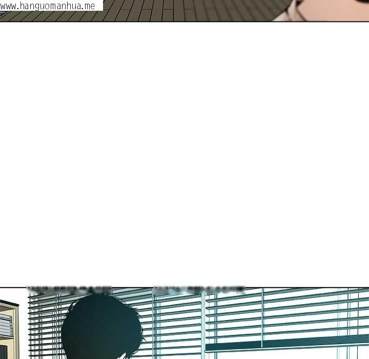 韩国漫画被幸运诅咒的人/幸运的孽缘韩漫_被幸运诅咒的人/幸运的孽缘-第14话在线免费阅读-韩国漫画-第93张图片