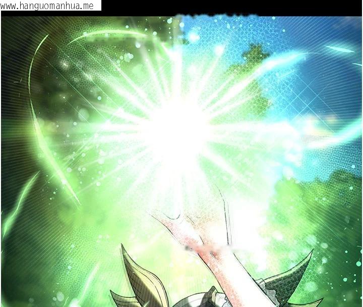 韩国漫画末日雕堡韩漫_末日雕堡-第50话-人间乐园在线免费阅读-韩国漫画-第181张图片