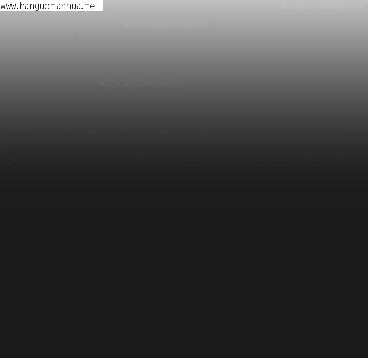 韩国漫画男人稀缺的异世界韩漫_男人稀缺的异世界-第7话在线免费阅读-韩国漫画-第72张图片