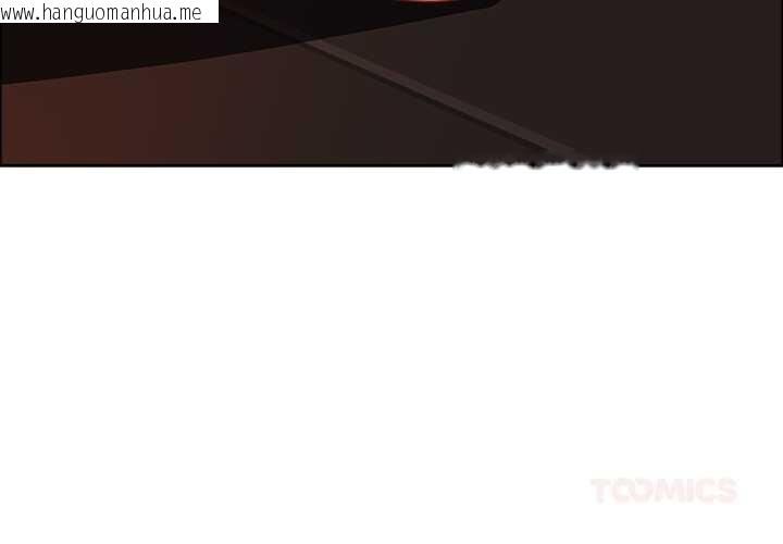 韩国漫画最强男人韩漫_最强男人-第45话在线免费阅读-韩国漫画-第3张图片