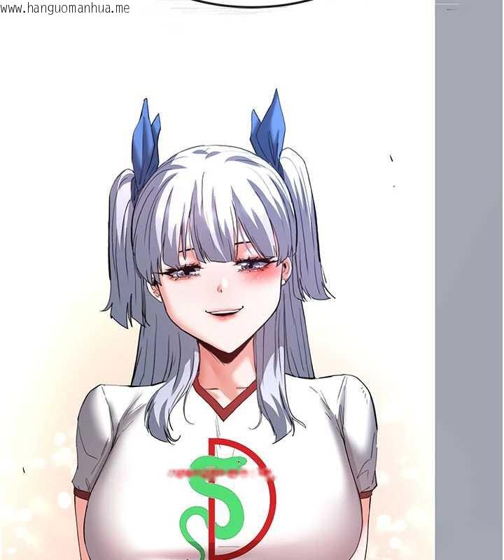 韩国漫画末日雕堡韩漫_末日雕堡-第51话-被迫在家人面前肛交在线免费阅读-韩国漫画-第170张图片