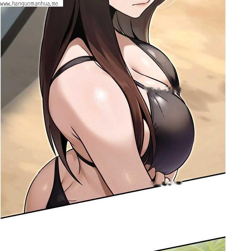 韩国漫画公务员的桃色副业韩漫_公务员的桃色副业-最终话-小孩子才做选择在线免费阅读-韩国漫画-第225张图片