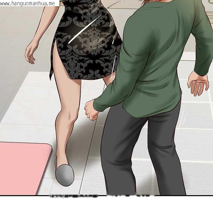 韩国漫画财阀家的女婿韩漫_财阀家的女婿-第52话在线免费阅读-韩国漫画-第139张图片