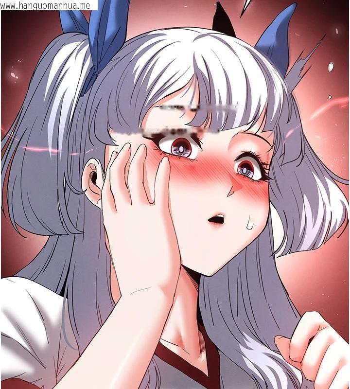 韩国漫画末日雕堡韩漫_末日雕堡-第50话-人间乐园在线免费阅读-韩国漫画-第12张图片