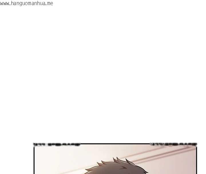 韩国漫画报告女班长:一根突起韩漫_报告女班长:一根突起-第25话-越来越淫荡的秀妍在线免费阅读-韩国漫画-第91张图片