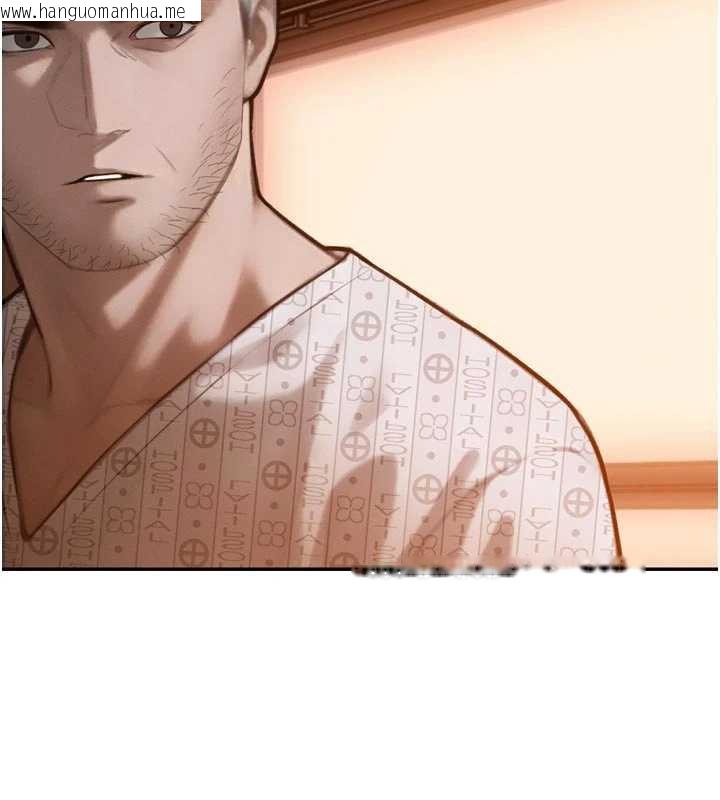 韩国漫画暴君会长的娇媳们韩漫_暴君会长的娇媳们-第11话-霸气会长好性感在线免费阅读-韩国漫画-第137张图片