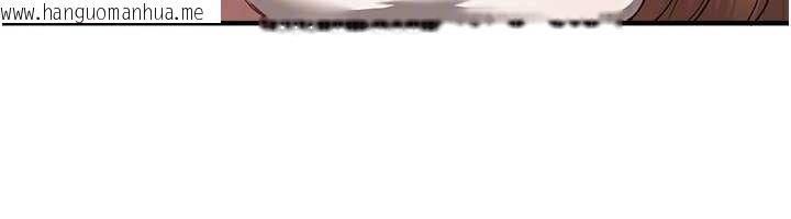 韩国漫画Beautiful-Days韩漫_Beautiful-Days-第56话-边看我羞耻的模样边插入在线免费阅读-韩国漫画-第73张图片