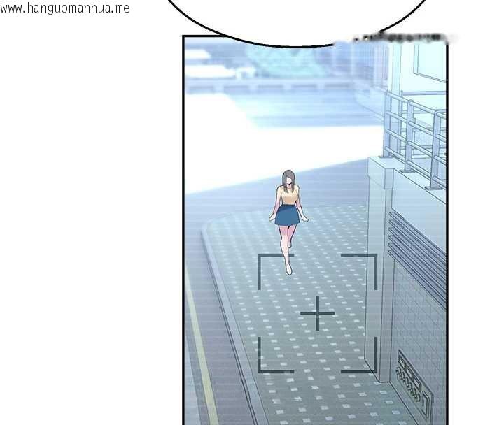 韩国漫画校园禁播角落韩漫_校园禁播角落-第8话-你能找到裸体的我吗?在线免费阅读-韩国漫画-第60张图片