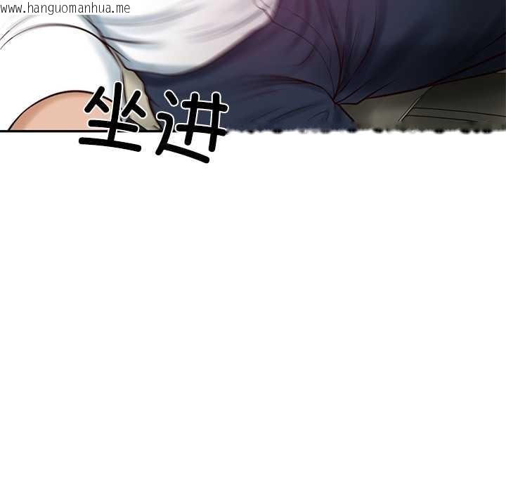 韩国漫画财阀家的女婿韩漫_财阀家的女婿-第52话在线免费阅读-韩国漫画-第160张图片