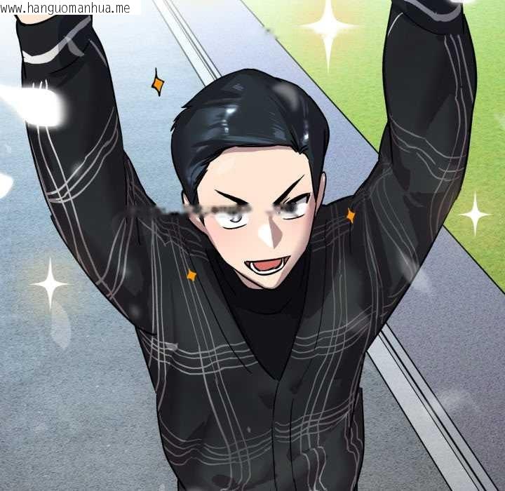 韩国漫画耳边的初恋鬼神韩漫_耳边的初恋鬼神-第1话在线免费阅读-韩国漫画-第99张图片