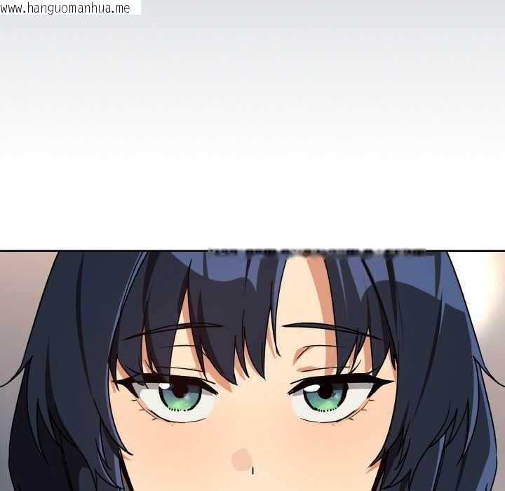 韩国漫画下班后的例行恋爱韩漫_下班后的例行恋爱-第79话在线免费阅读-韩国漫画-第35张图片