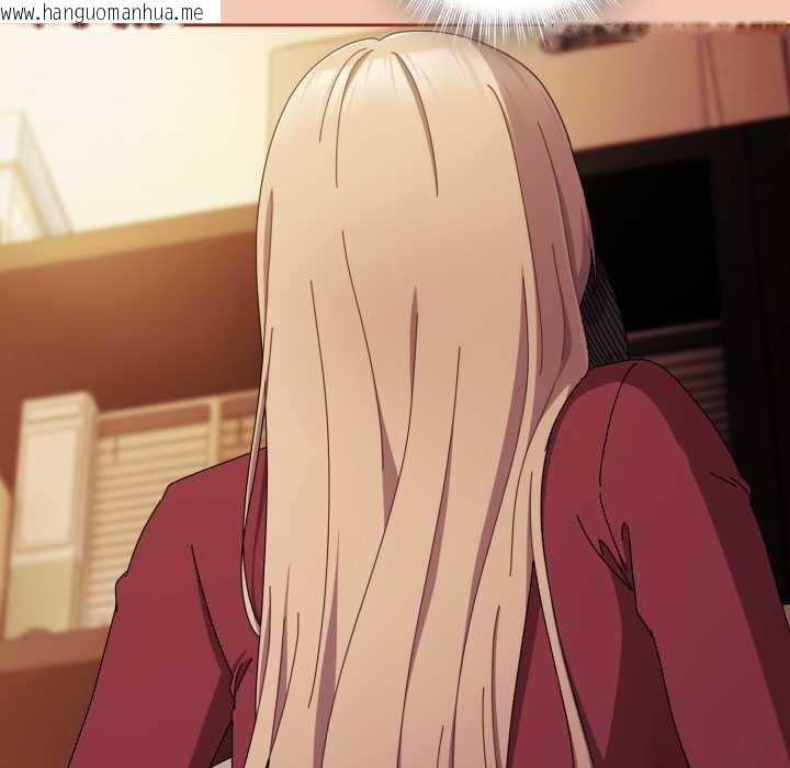 韩国漫画爱上你也好韩漫_爱上你也好-第37话在线免费阅读-韩国漫画-第64张图片