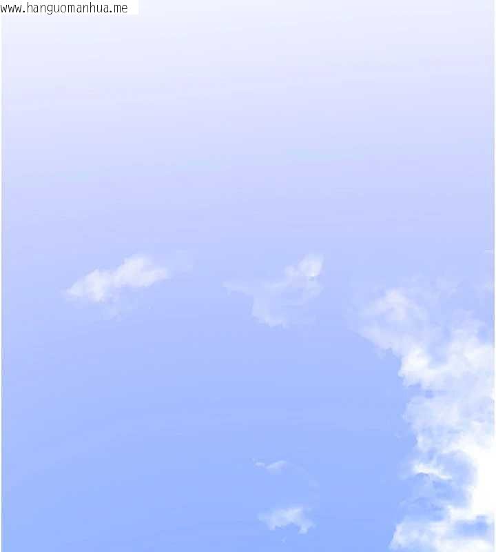 韩国漫画垃圾堆捡到宠物系萌妹韩漫_垃圾堆捡到宠物系萌妹-第20话-迎接粉红色的未来在线免费阅读-韩国漫画-第101张图片