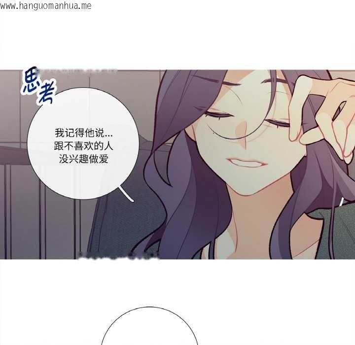 韩国漫画这都什么事儿啊？韩漫_这都什么事儿啊？-第16话在线免费阅读-韩国漫画-第66张图片