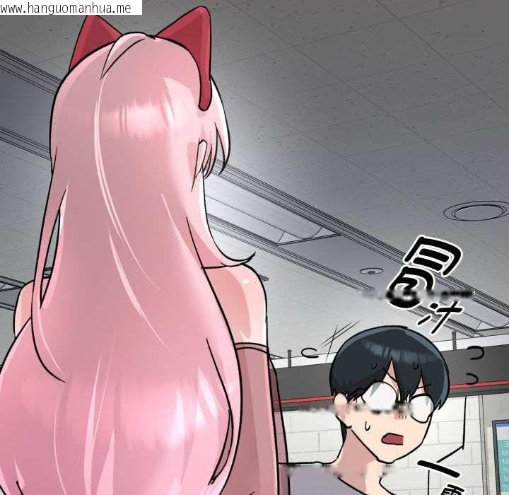 韩国漫画耳边的初恋鬼神韩漫_耳边的初恋鬼神-第2话在线免费阅读-韩国漫画-第31张图片