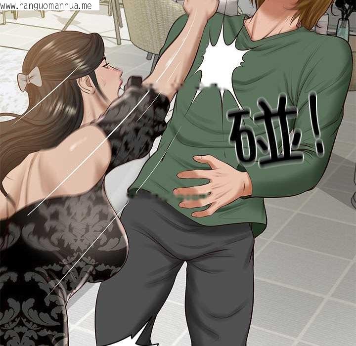 韩国漫画财阀家的女婿韩漫_财阀家的女婿-第52话在线免费阅读-韩国漫画-第145张图片