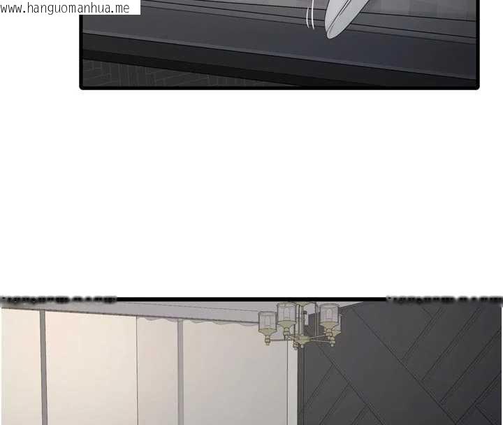 韩国漫画水电工日志韩漫_水电工日志-第110话-在深夜时分「接客」在线免费阅读-韩国漫画-第72张图片