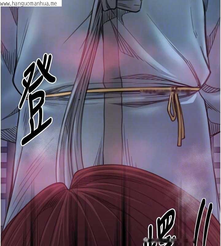 韩国漫画最强家丁韩漫_最强家丁-第59话-丈夫好友入室抢妻在线免费阅读-韩国漫画-第92张图片