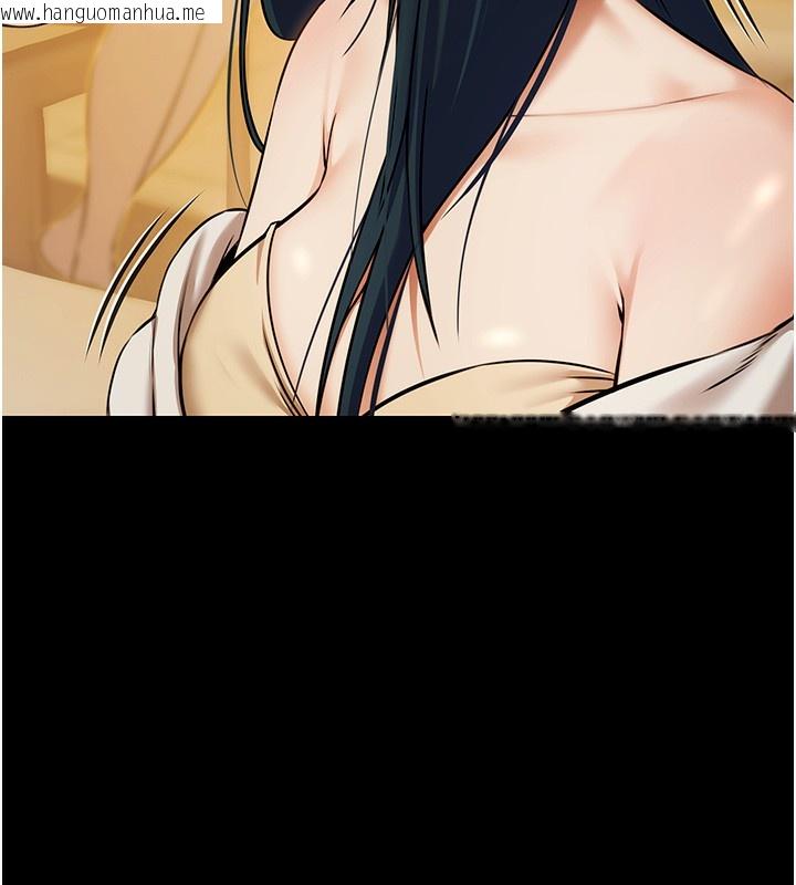 韩国漫画极乐泳池趴韩漫_极乐泳池趴-第3话-在别墅里我就是「皇帝」在线免费阅读-韩国漫画-第13张图片