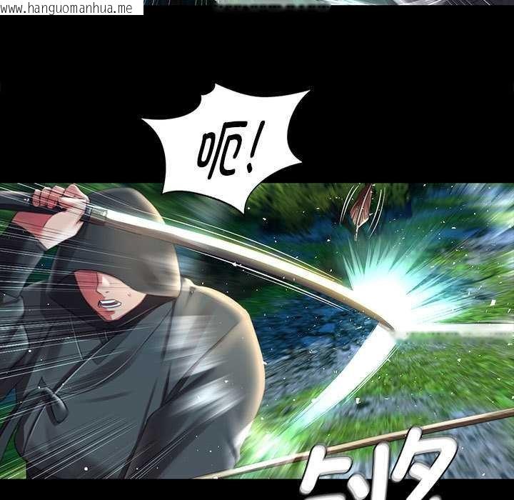 韩国漫画小姐韩漫_小姐-第94话在线免费阅读-韩国漫画-第19张图片