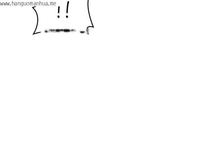 韩国漫画羞耻课堂韩漫_羞耻课堂-第10话-被玩弄的昀芷老师在线免费阅读-韩国漫画-第79张图片