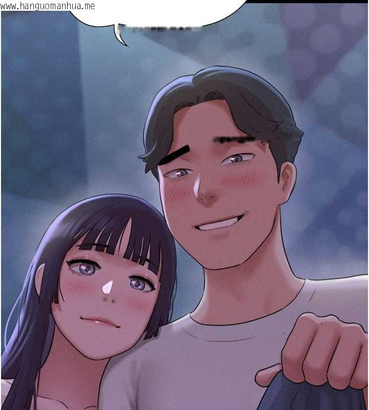 韩国漫画韶恩韩漫_韶恩-第72话-如愿以偿的姐妹丼在线免费阅读-韩国漫画-第17张图片