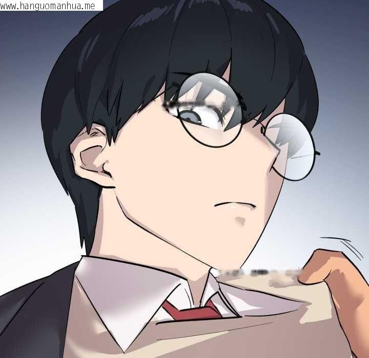 韩国漫画耳边的初恋鬼神韩漫_耳边的初恋鬼神-第1话在线免费阅读-韩国漫画-第19张图片