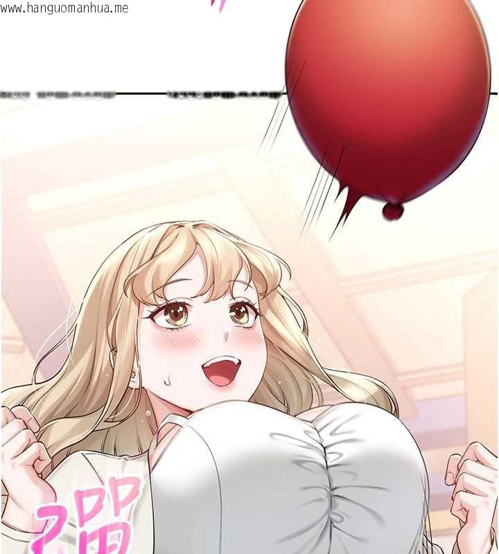 韩国漫画校园成人礼韩漫_校园成人礼-第10话-和学姐们亲密接触在线免费阅读-韩国漫画-第82张图片