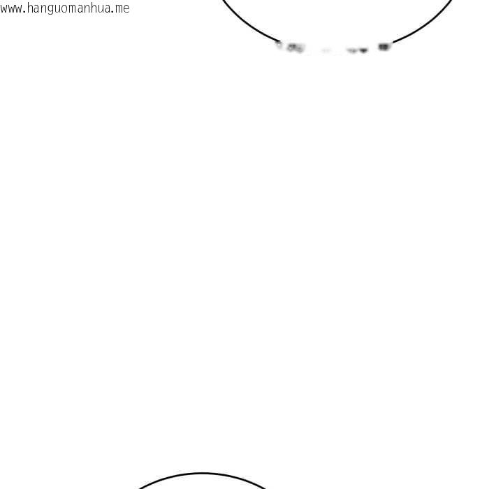 韩国漫画错位的星辰/今天也要加油韩漫_错位的星辰/今天也要加油-第18话在线免费阅读-韩国漫画-第127张图片