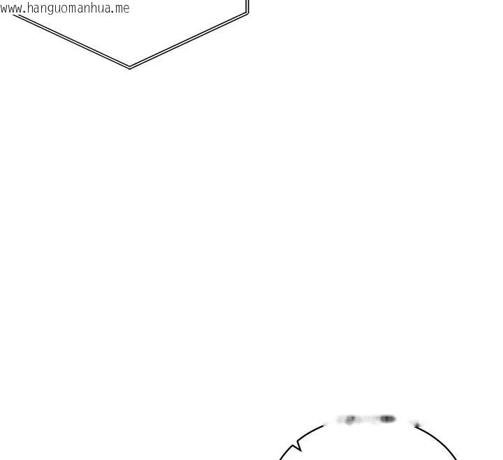 韩国漫画私密视角韩漫_私密视角-第53话-和老公通话时被插入在线免费阅读-韩国漫画-第44张图片