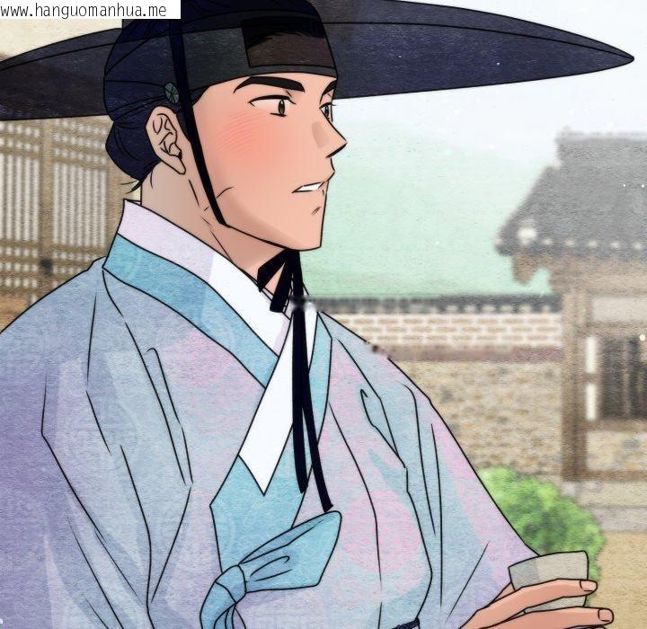 韩国漫画狂眼韩漫_狂眼-第84话在线免费阅读-韩国漫画-第102张图片