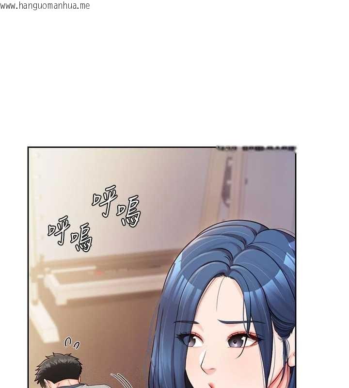 韩国漫画报告女班长:一根突起韩漫_报告女班长:一根突起-第26话-忌妒的瑄雅姐在线免费阅读-韩国漫画-第57张图片