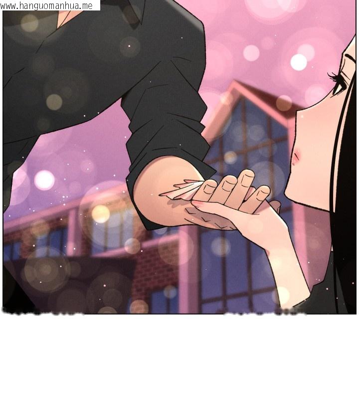 韩国漫画兄妹的秘密授课韩漫_兄妹的秘密授课-第80话-第一次在街上爱的碰撞在线免费阅读-韩国漫画-第102张图片