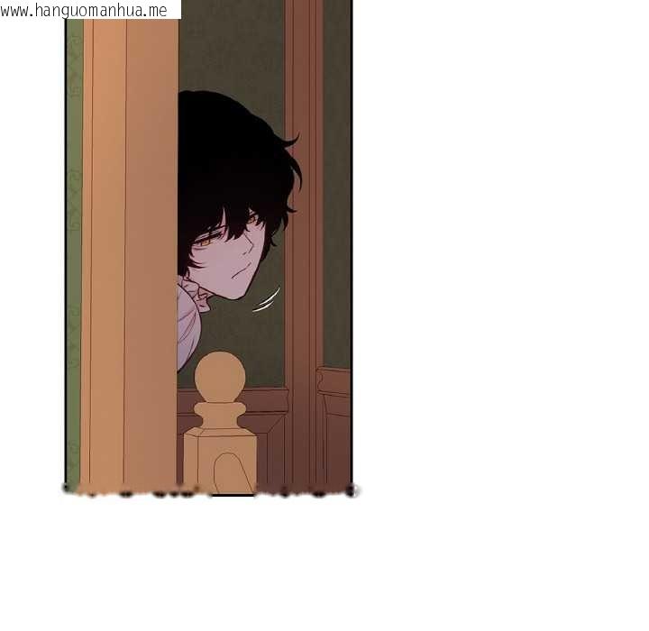 韩国漫画吉赛儿之血韩漫_吉赛儿之血-第22话在线免费阅读-韩国漫画-第89张图片