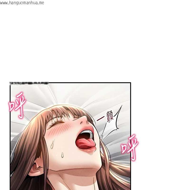 韩国漫画私密视角韩漫_私密视角-第52话-教授…还剩下四次在线免费阅读-韩国漫画-第5张图片