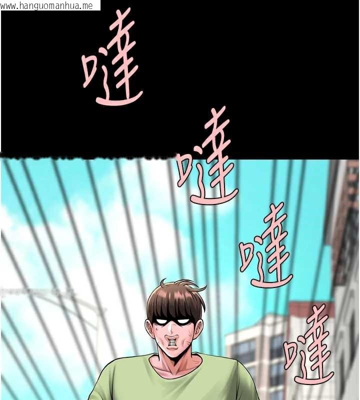 韩国漫画炸裂吧!巨棒韩漫_炸裂吧!巨棒-第102话-一男大战四女在线免费阅读-韩国漫画-第22张图片