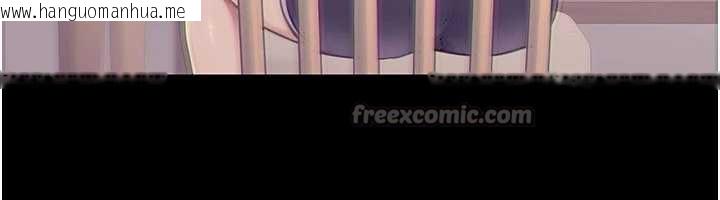 韩国漫画公务员的桃色副业韩漫_公务员的桃色副业-第39话-拒绝再当母亲的附属品在线免费阅读-韩国漫画-第98张图片