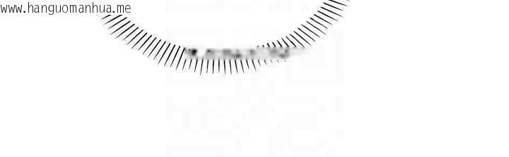 韩国漫画我的掌上明珠韩漫_我的掌上明珠-第30话-跨越界线的组长在线免费阅读-韩国漫画-第74张图片