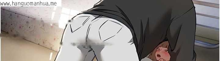 韩国漫画Beautiful-Days韩漫_Beautiful-Days-第56话-边看我羞耻的模样边插入在线免费阅读-韩国漫画-第26张图片