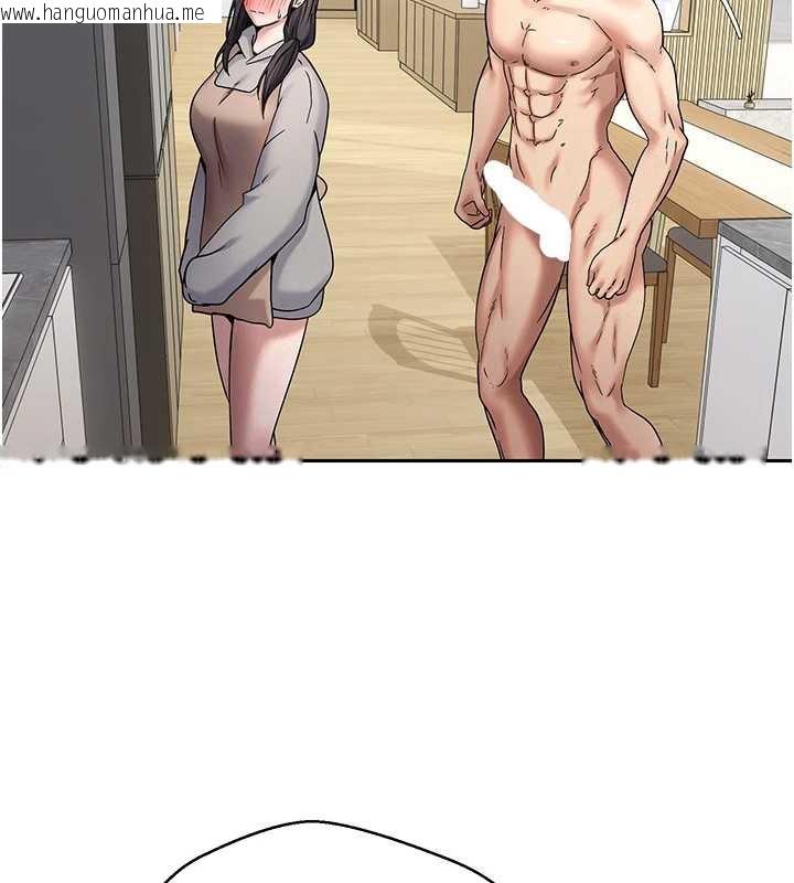 韩国漫画币转人生韩漫_币转人生-第44话-妳穿这样太性感了在线免费阅读-韩国漫画-第165张图片