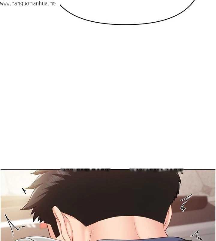 韩国漫画报告女班长:一根突起韩漫_报告女班长:一根突起-第26话-忌妒的瑄雅姐在线免费阅读-韩国漫画-第59张图片