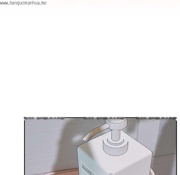 韩国漫画下班后的例行恋爱韩漫_下班后的例行恋爱-第78话在线免费阅读-韩国漫画-第43张图片