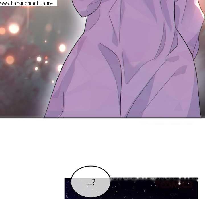 韩国漫画无与伦比的日常韩漫_无与伦比的日常-第27话在线免费阅读-韩国漫画-第90张图片