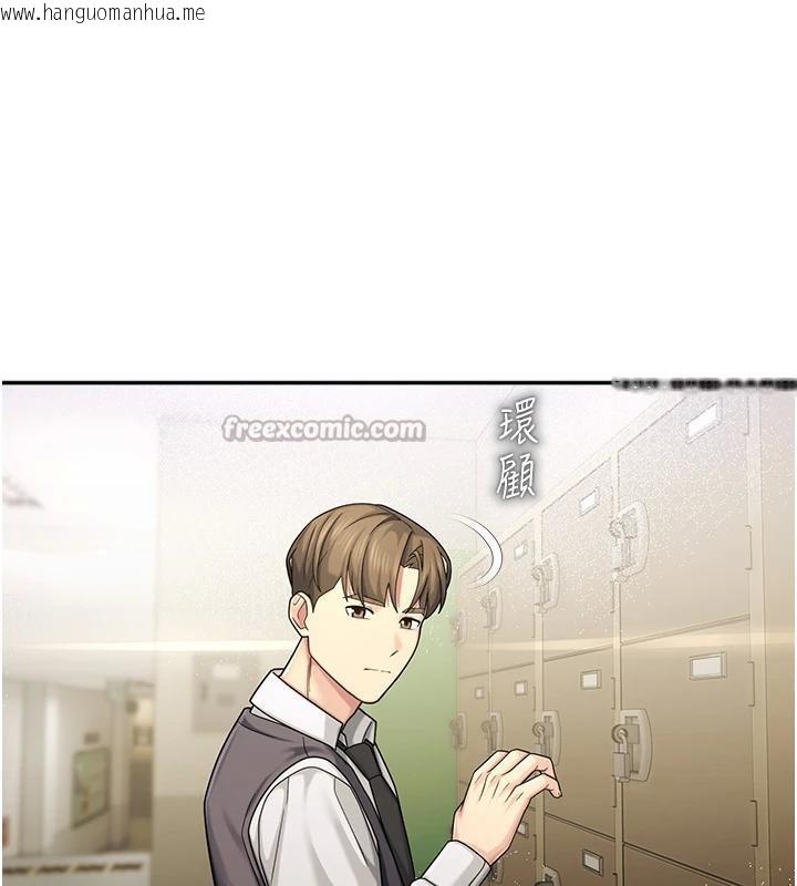 韩国漫画校园禁播角落韩漫_校园禁播角落-第7话-开发出新性癖在线免费阅读-韩国漫画-第154张图片