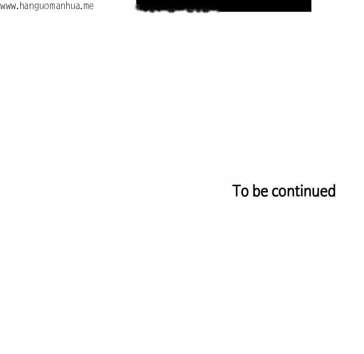 韩国漫画无与伦比的日常韩漫_无与伦比的日常-第28话在线免费阅读-韩国漫画-第95张图片